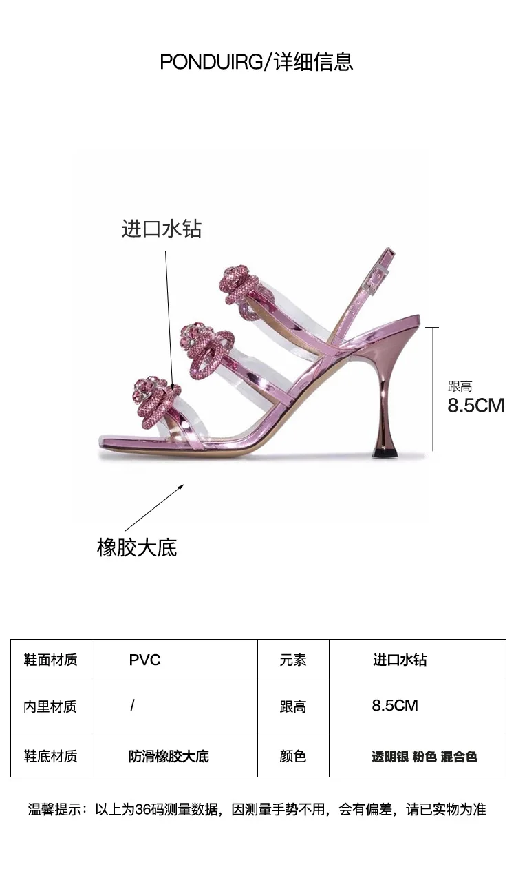 Women's High Heels Plus Size Shoes New Sexy Pointed Toe Rhinestone Stiletto Heels for Summer - Image 5