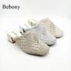 2025 Custom High Quality French High Heeled Sandals for Ladies Square Toe Woven Upper Breathable Slip-On for Summer Outdoor Wear